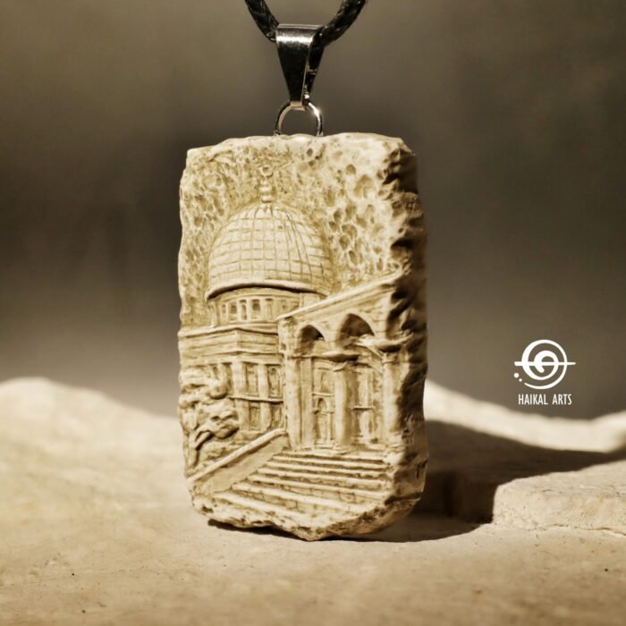 ⁦قلادة مسجد قبة الصخرة⁩ - الصورة ⁦3⁩