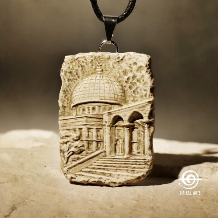 ⁦قلادة مسجد قبة الصخرة⁩ - الصورة ⁦1⁩